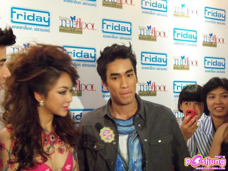 ณเดช- มาริโอ้ -เป้ย งานนิตยสารFriday@ เซ็นทรัล รัตนาธิเบศร์