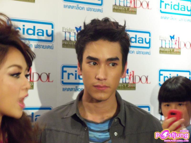ณเดช- มาริโอ้ -เป้ย งานนิตยสารFriday@ เซ็นทรัล รัตนาธิเบศร์