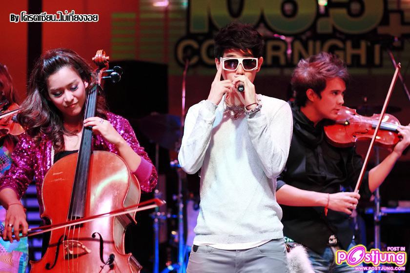 งาน Cover Night Plus PECK GUN PETE & VieTrio @ROUTE66