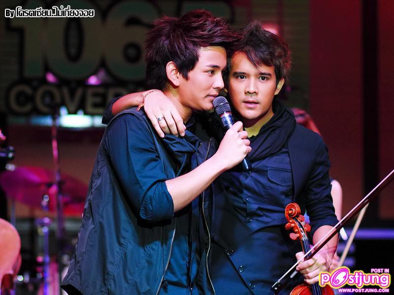 งาน Cover Night Plus PECK GUN PETE & VieTrio @ROUTE66