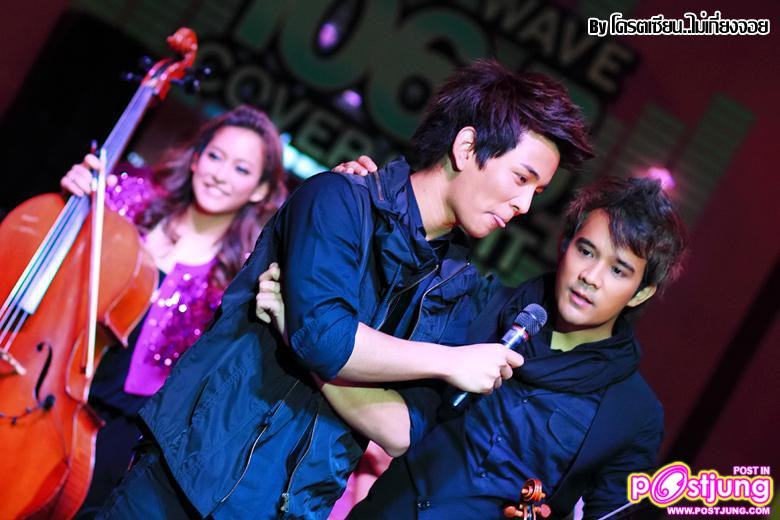 งาน Cover Night Plus PECK GUN PETE & VieTrio @ROUTE66