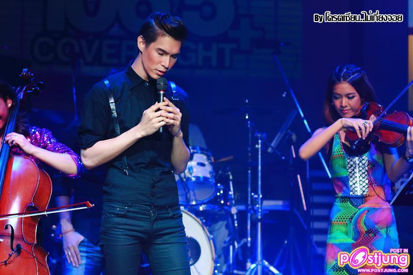 งาน Cover Night Plus PECK GUN PETE & VieTrio @ROUTE66