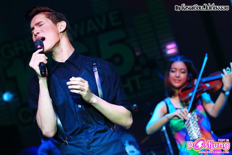 งาน Cover Night Plus PECK GUN PETE & VieTrio @ROUTE66