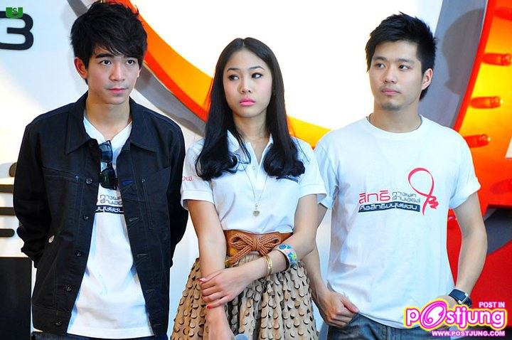 ต้อล งานวันเอดส์โลก@สวนจตุจักร