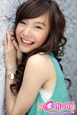 เต้ย...น่ารัก