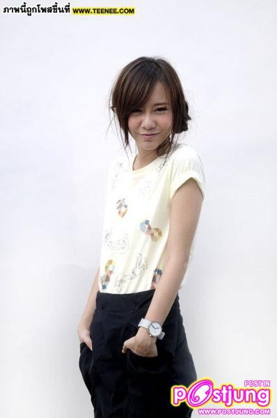 เต้ย...น่ารัก