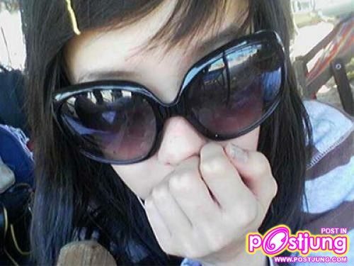 เต้ย...น่ารัก