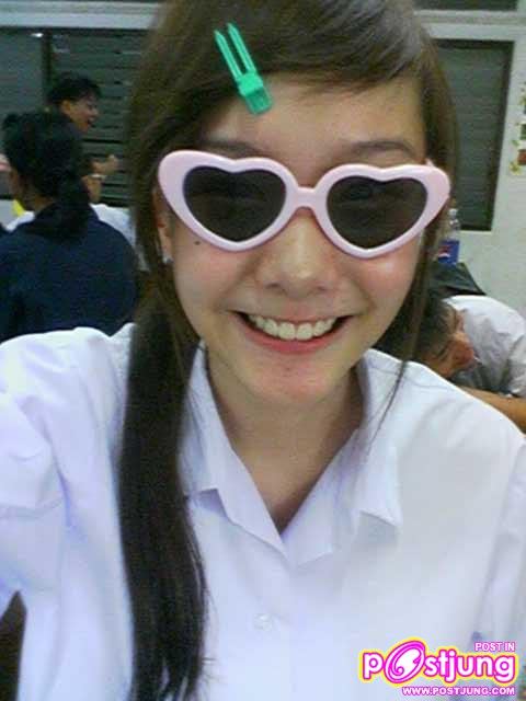 เต้ย...น่ารัก