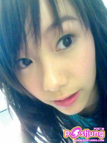 เต้ย...น่ารัก