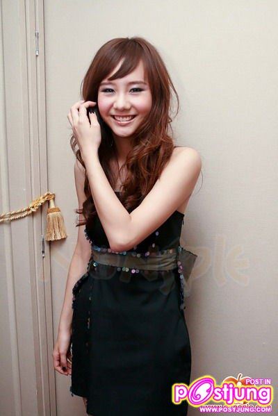 เต้ย...น่ารัก