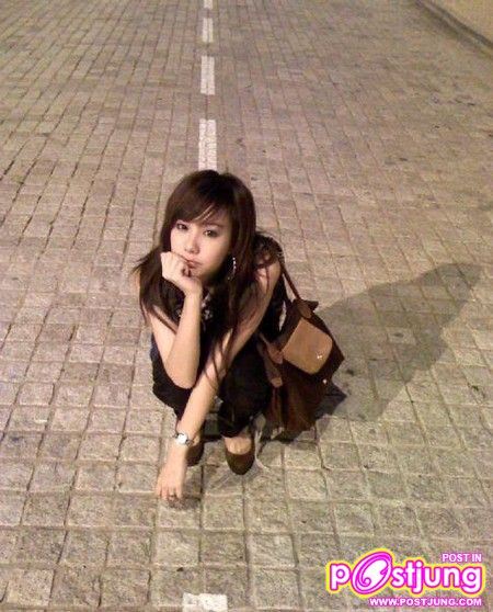 เต้ย...น่ารัก