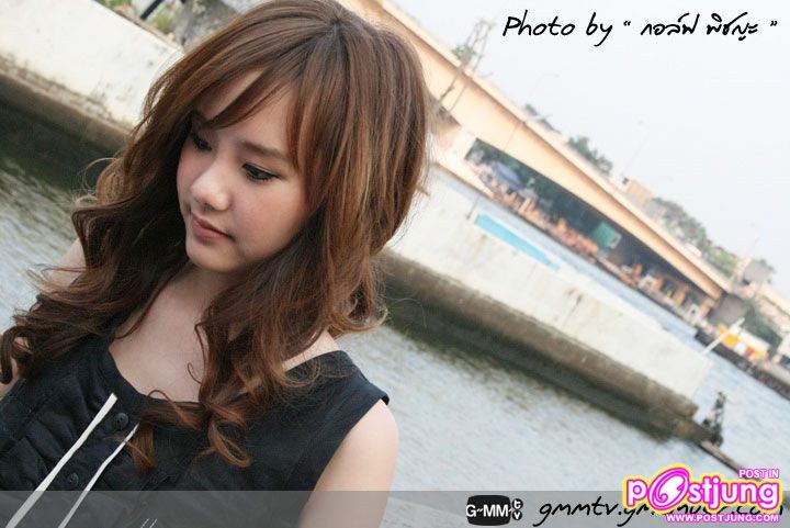 เต้ย...น่ารัก