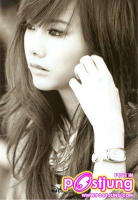 เต้ย...น่ารัก