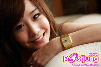 เต้ย...น่ารัก