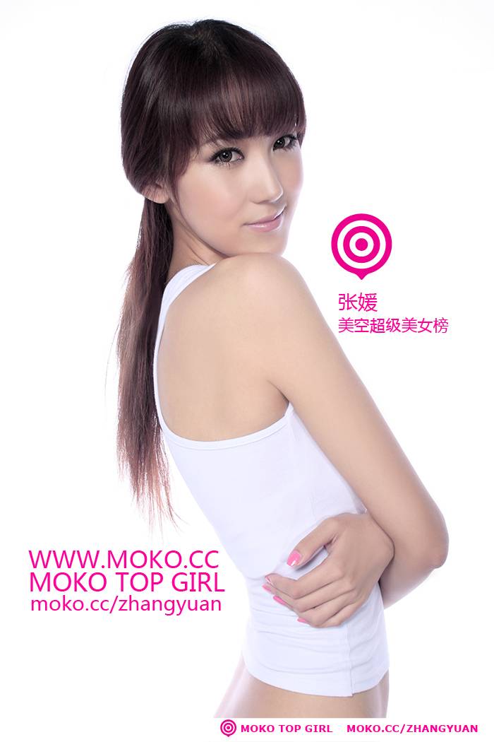 รวมนางแบบสาว Moko Sexy