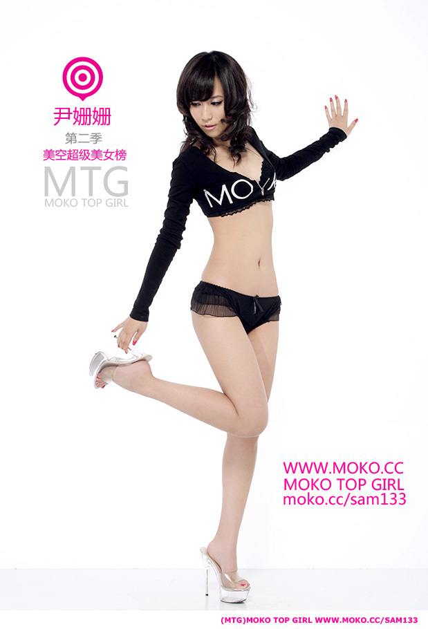 รวมนางแบบสาว Moko Sexy