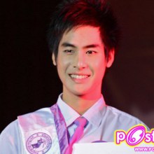 น้องนาว เดือน มช จ้า