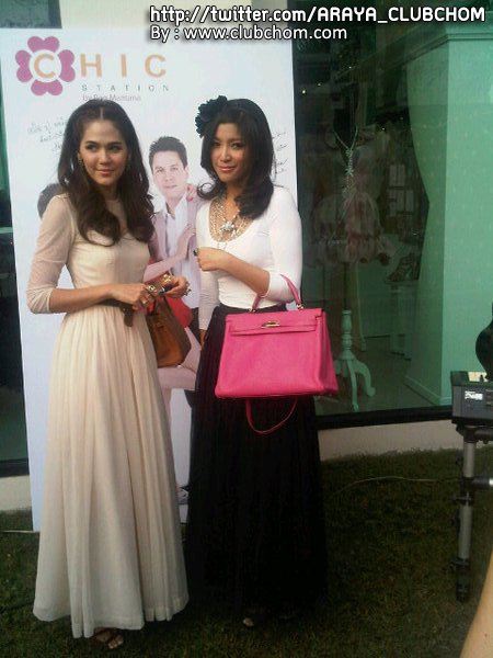 ชมพู่ร่วมยินดีกับธุรกิจปู