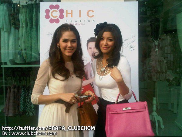 ชมพู่ร่วมยินดีกับธุรกิจปู