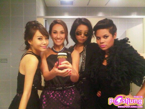 งาน sisterday party