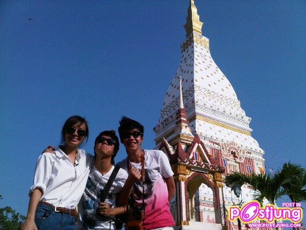 มีว่านด้วย