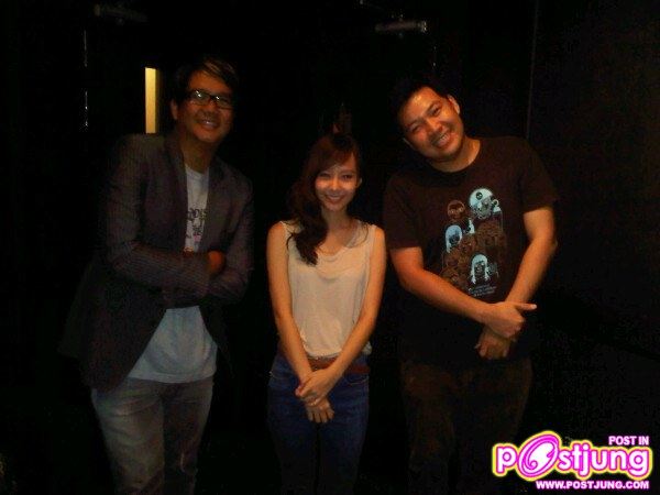 เต้ย จรินพรใหม่ๆ