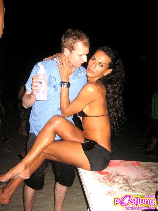 ต๊าย..ไปเอามาจากไหน