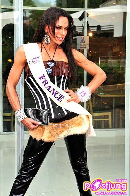 ได้เลย..งั้นเจอกล้ามเป็นไง