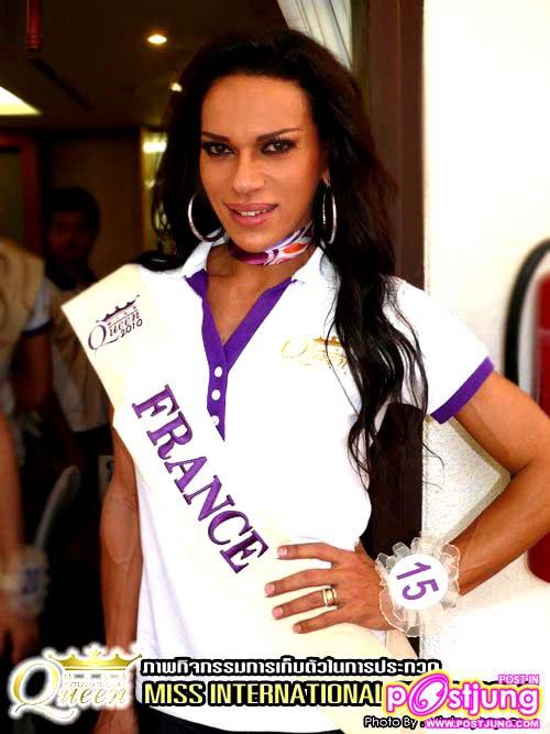 แล้วไมละ มันเรื่องของฉัน