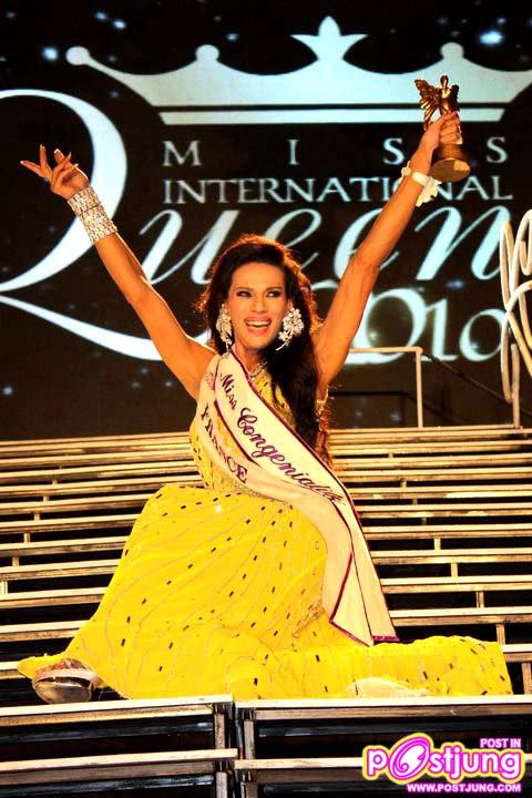 แต่ก็แปลว่าฉันนิสัยดีนะยะ