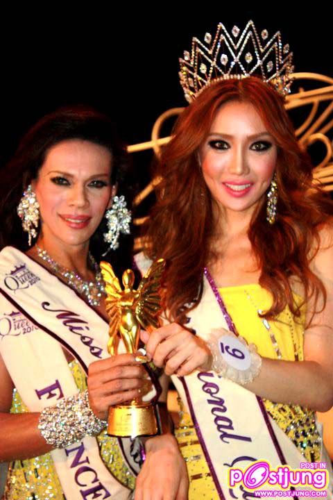 ก็หนูเห็นเขาเกาะพี่ปอยดังนี่คะ