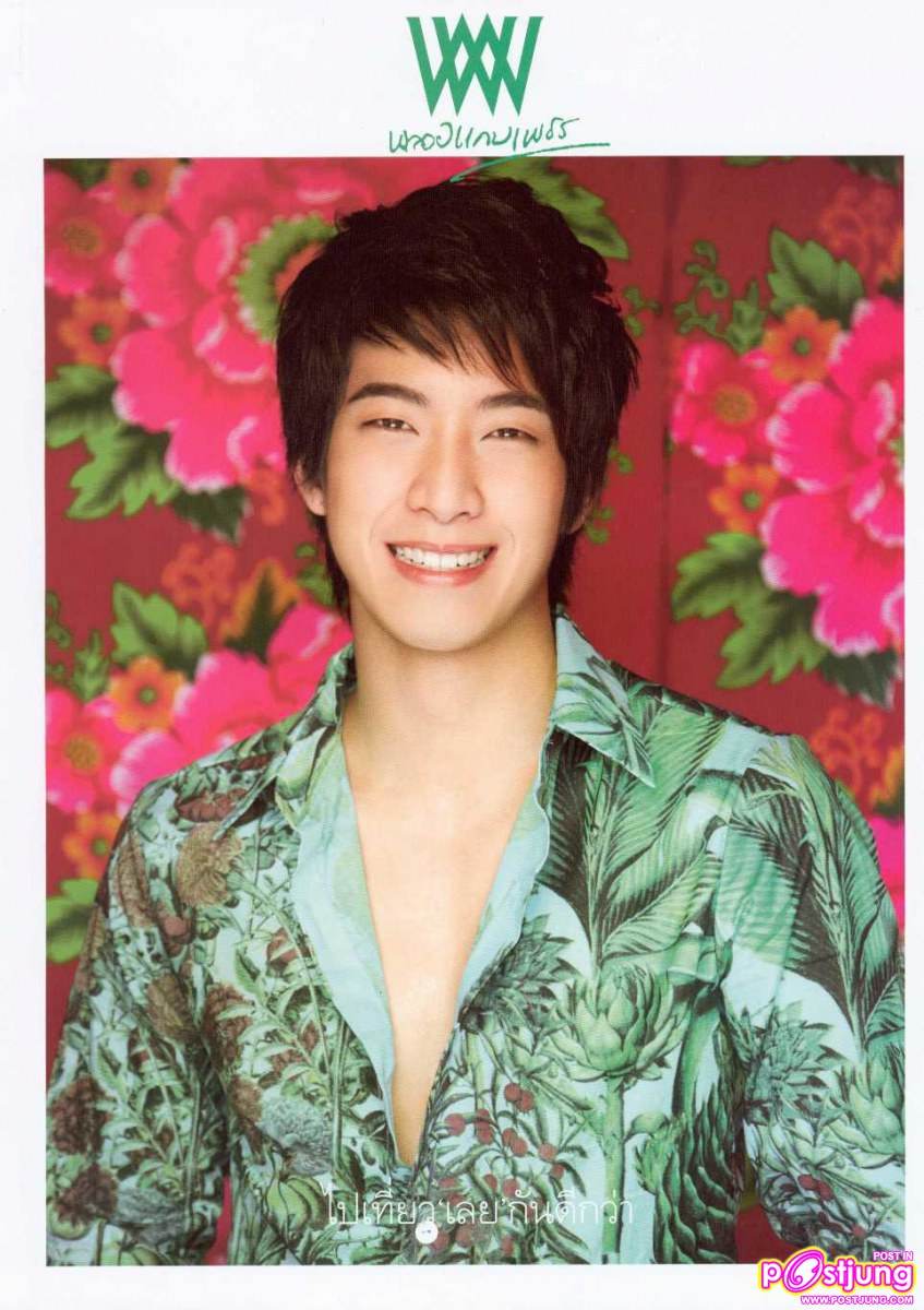 Credit- berdieMW@pantip