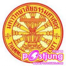 รวมคณะสถาปัตยกรรมศาสตร์จากมหาวิทยาลัยชื่อดังต่างๆ