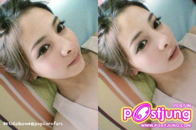 โดโด้ คนสวยยยยย