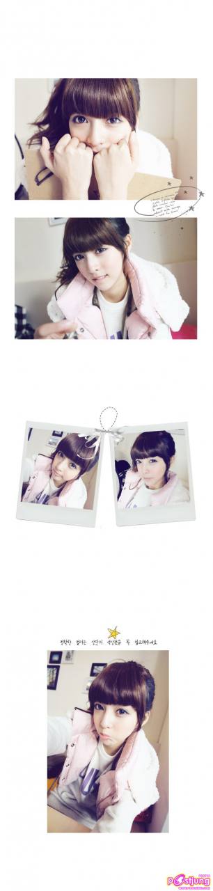 เน็ตไอดอลลลล!!!  โดโด้