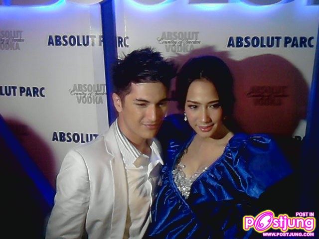 อั้ม พัชราภา