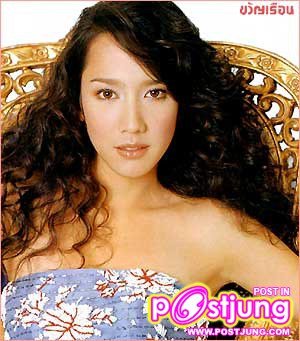 อั้ม พัชราภา