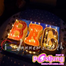 วันเกิดของเค้า  คุณยังจำได้ไหม