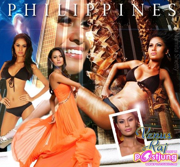 VENUS RAJ แห่ง PHILIPPINES