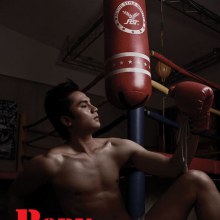 ใหญ่หรือเล็ก...ก็ดูเอา