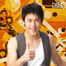 NetDesign เปิดตัว Brand Ambassador คนใหม่ [หมาก ปริญ สุภารัตน์]