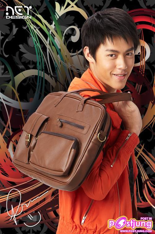 NetDesign เปิดตัว Brand Ambassador คนใหม่ [หมาก ปริญ สุภารัตน์]