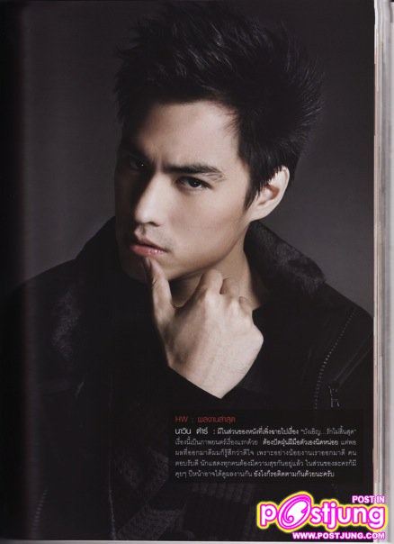 Pic. นาวิน ต้าร์ @facebook