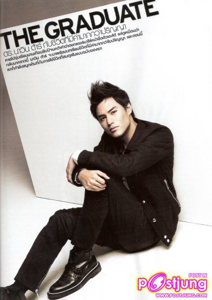 Pic. นาวิน ต้าร์ @facebook