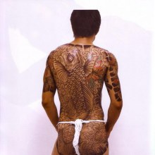 ที่มาของ..รอยสัก