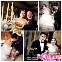 งานแต่งอันหวานชื่นของดารา