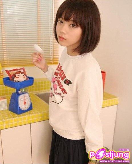 เนตไอดอลอีกแล้วจ๊