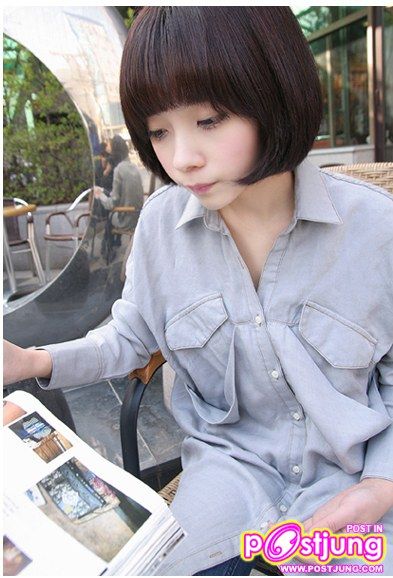 เนตไอดอลอีกแล้วจ๊