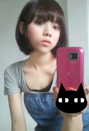 เนตไอดอลอีกแล้วจ๊