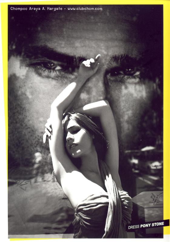 ชมพู่ ถ่ายแบบโพสท่าได้สวยและดูมีศิลปะมาก